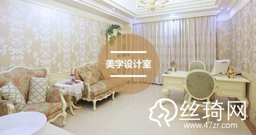 北京潤美玉之光醫(yī)療美容正規(guī)嗎？