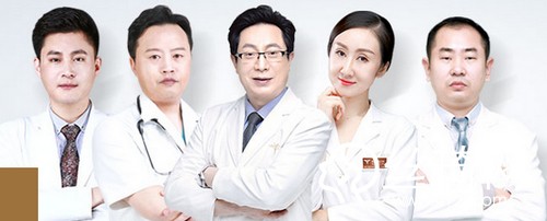 北京潤美玉之光醫(yī)療美容醫(yī)生有哪些？實力醫(yī)生介紹