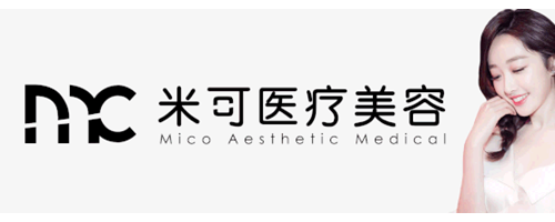 【米可】自體脂肪移植，既甩掉了脂肪，又擁有魔鬼身材和天使臉蛋！