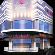 南昌同濟美容醫(yī)院