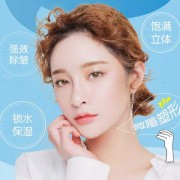 長(zhǎng)春醫(yī)美美容醫(yī)院