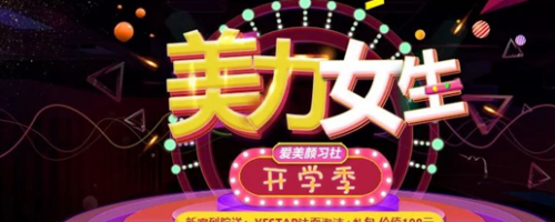 深圳藝星整形醫(yī)生張華彬：關(guān)于玻尿酸的幾件事，你想知道的都在這里！