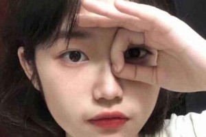 北京加減美醫(yī)療美容門診部整形價格表及醫(yī)院介紹