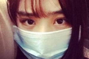 北京馮立哲醫(yī)療美容門診整形價格表一覽及醫(yī)院介紹