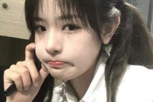 廣州美恩醫(yī)療美容門診部整形價格表一覽及醫(yī)院介紹