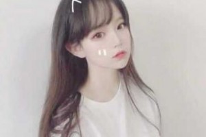 吉林大學(xué)中日聯(lián)誼醫(yī)院整形外科整形價(jià)格表(價(jià)目表)全新發(fā)布