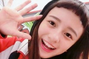 無(wú)錫市第九人民醫(yī)院整形科整形價(jià)格表(價(jià)目表)一覽及醫(yī)院介紹