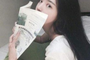 大慶市人民醫(yī)院整形美容科整形價格表(價目表)全新發(fā)布