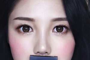 昆山百達(dá)麗醫(yī)療美容門診部整形價格表(價目表)一覽及醫(yī)院介紹