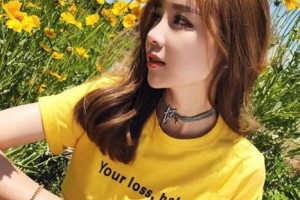 2020西安伊美爾整形醫(yī)院整形價格表(價目表)公布