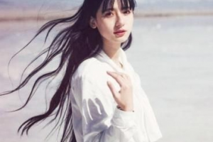 2020鄭州天后醫(yī)療美容醫(yī)院整形價(jià)格表(價(jià)目表)公布