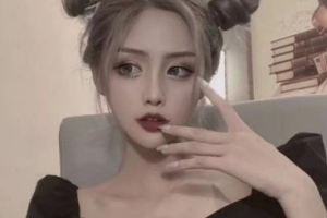 楊穗醫(yī)療整形美容機構(gòu)整形價格表一覽及醫(yī)院介紹