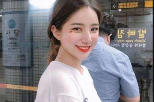 北京美詩沁去眼袋中心整形價(jià)格表(價(jià)目表)2020全新發(fā)布