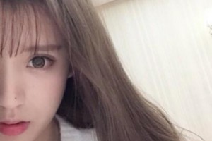 上海魯南整形美容醫(yī)院整形價(jià)格表(價(jià)目表)2020全新發(fā)布