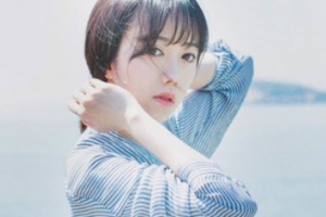 北京優(yōu)爾美容整形醫(yī)院整形價格表(價目表)2020全新發(fā)布