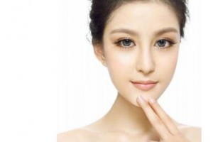 2020天津紫潔醫(yī)療美容門診部整形價格表(價目表)全新發(fā)布