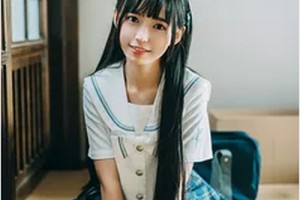 邢臺仁愛醫(yī)院整形美容科整形價(jià)格表(價(jià)目表)2020全新發(fā)布