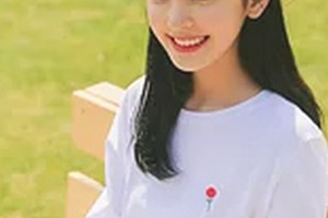 臺(tái)州愛(ài)美美萊整形美容醫(yī)院整形價(jià)格表(價(jià)目表)2020全新發(fā)布