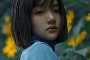 鄭州金水中醫(yī)院婦科美容整形科整形價格表(價目表)2020全新發(fā)布