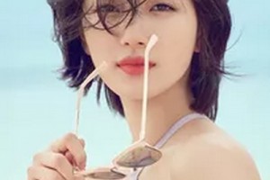 珠海華美醫(yī)療整形美容醫(yī)院整形價格表(價目表)2020全新發(fā)布