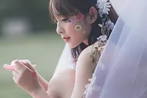 中山美爾醫(yī)療美容整形醫(yī)院整形價(jià)格表(價(jià)目表)2020全新發(fā)布