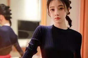 海南醫(yī)學(xué)院第一附屬醫(yī)院美容整形外科整形價格表(價目表)2020全新發(fā)布