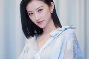 哈爾濱醫(yī)科大學第一附屬醫(yī)院美容整形科整形價格表(價目表)2020全新發(fā)布