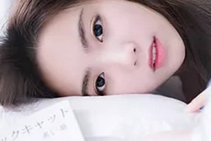 洛陽東方醫(yī)院美容激光整形科整形價(jià)格表(價(jià)目表)2020全新發(fā)布