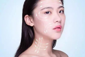 漢中仁愛（韓美）美容整形醫(yī)院整形價(jià)格表(價(jià)目表)2020全新發(fā)布