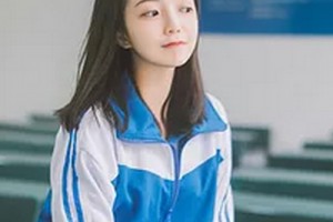 晉中美麗韓美容整形醫(yī)院整形價(jià)格表(價(jià)目表)2020全新發(fā)布