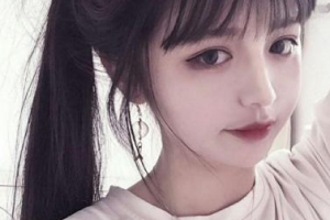 2020天津伊顏美醫(yī)療美容門診部整形價(jià)格表(價(jià)目表)全新發(fā)布