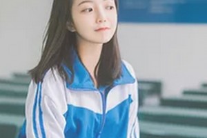 2020長沙愛思特醫(yī)療美容醫(yī)院整形價(jià)格表(價(jià)目表)全新發(fā)布