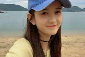 2020成都潔西口腔診所整形價(jià)格表(價(jià)目表)全新發(fā)布