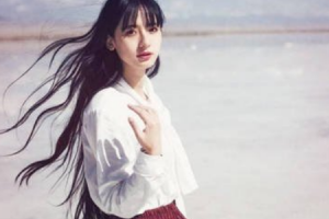 2020成都愛視眼科醫(yī)院整形價(jià)格表(價(jià)目表)全新發(fā)布