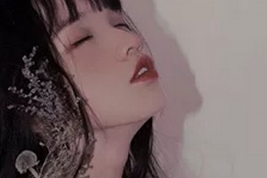 2020長沙雅美醫(yī)療美容醫(yī)院整形價(jià)格表(價(jià)目表)全新發(fā)布