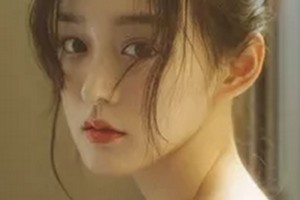 2020大同清木整形醫(yī)院整形價(jià)格表(價(jià)目表)全新發(fā)布