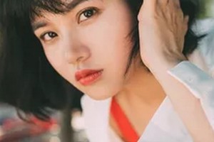 2020威?，F(xiàn)代婦科醫(yī)院整形美容中心整形價格表(價目表)全新發(fā)布