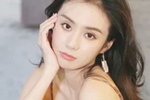 2020荊州中愛(ài)醫(yī)療整形美容門診部整形價(jià)格表(價(jià)目表)全新發(fā)布