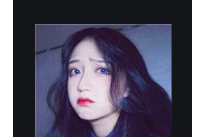 2020貴陽(yáng)烏當(dāng)奕如美醫(yī)療整形診所整形價(jià)格表(價(jià)目表)全新發(fā)布