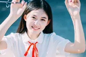 2020榆林博愛(ài)醫(yī)院整形美容中心整形價(jià)格表(價(jià)目表)全新發(fā)布