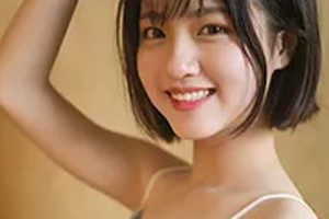 2020包頭陳榮醫(yī)學美容診所整形價格表(價目表)全新發(fā)布