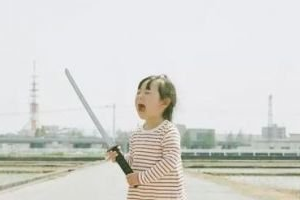 2020廣州壹加壹整形美容醫(yī)院有限公司整形價格表(價目表)全新發(fā)布