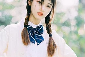 2020南京市容麗妍醫(yī)療美容門診部整形價(jià)格表(價(jià)目表)全新發(fā)布