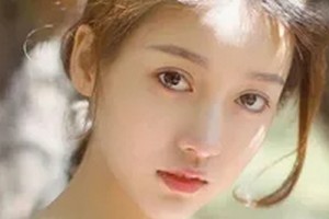 2020南寧密斯醫(yī)療美容整形價(jià)格表(價(jià)目表)全新發(fā)布