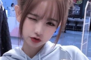 2020北京藝舍麗格醫(yī)療美容門診部整形價(jià)格表(價(jià)目表)全新發(fā)布