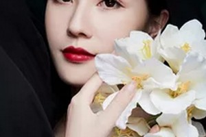 2020臺州市溫嶺美藝美星醫(yī)療美容門診部整形價(jià)格表(價(jià)目表)全新發(fā)布