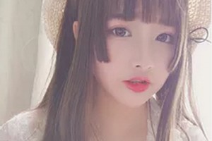 2020西安伊美爾醫(yī)療美容門診部整形價格表(價目表)全新發(fā)布