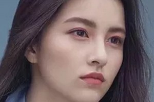 2020西安華藝醫(yī)療美容整形醫(yī)院整形價格表(價目表)全新發(fā)布
