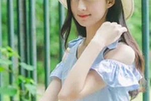 2020西安市鐵路中心醫(yī)院燒傷整形科整形價格表(價目表)全新發(fā)布