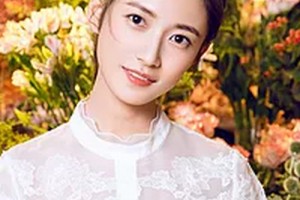 2020哈爾濱市南崗區(qū)侯錄口腔門診部整形價(jià)格表(價(jià)目表)全新發(fā)布